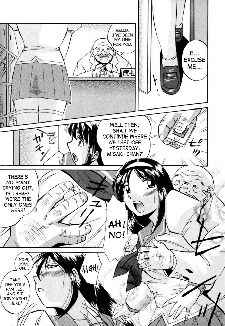 chuuka-naruto-shikijo-no-kusabi-wedge-of-lust-english-saha