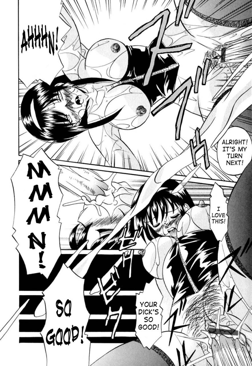 chuuka-naruto-shikijo-no-kusabi-wedge-of-lust-english-saha