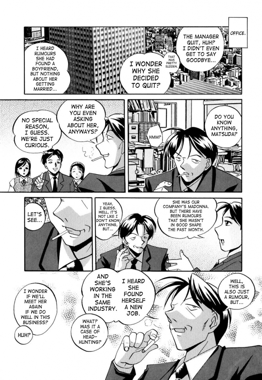 chuuka-naruto-shikijo-no-kusabi-wedge-of-lust-english-saha