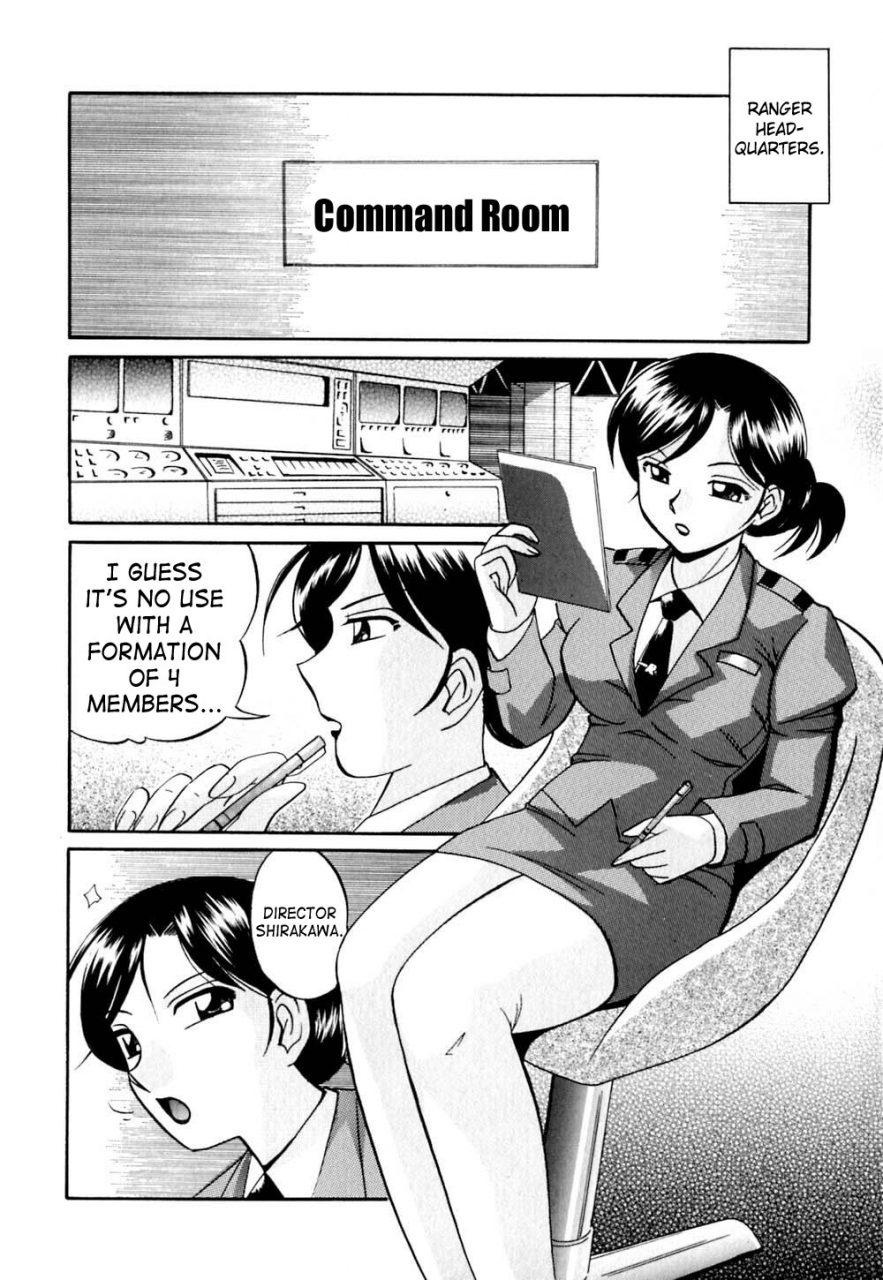 chuuka-naruto-shikijo-no-kusabi-wedge-of-lust-english-saha