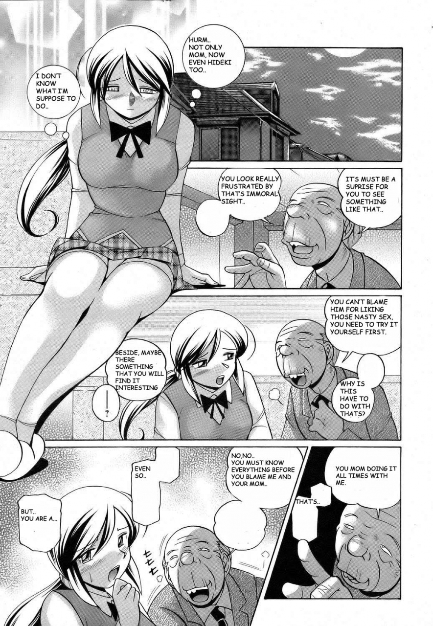 chuuka-naruto-shoushou-ruten-ch-6-7-english-blu3