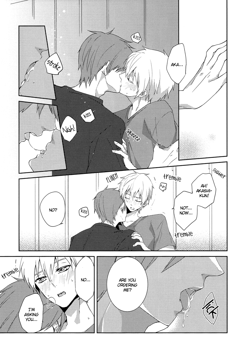 ciao-kanan-tsuyo-sugiru-hikari-wa-itsuka-mi-o-kuroko-no-basuke-english-fs-raizuri