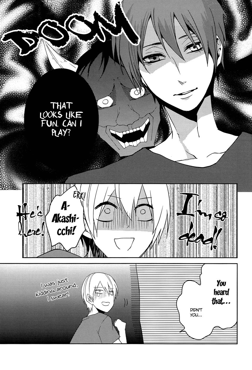 ciao-kanan-tsuyo-sugiru-hikari-wa-itsuka-mi-o-kuroko-no-basuke-english-fs-raizuri