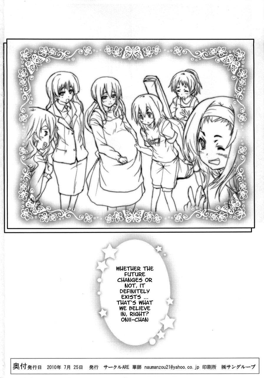 circle-are-kasi-ore-no-gimai-ga-azunyan-no-wake-ga-nai-kan-theres-no-way-azusa-could-be-my-stepsister-k-on-english-tv