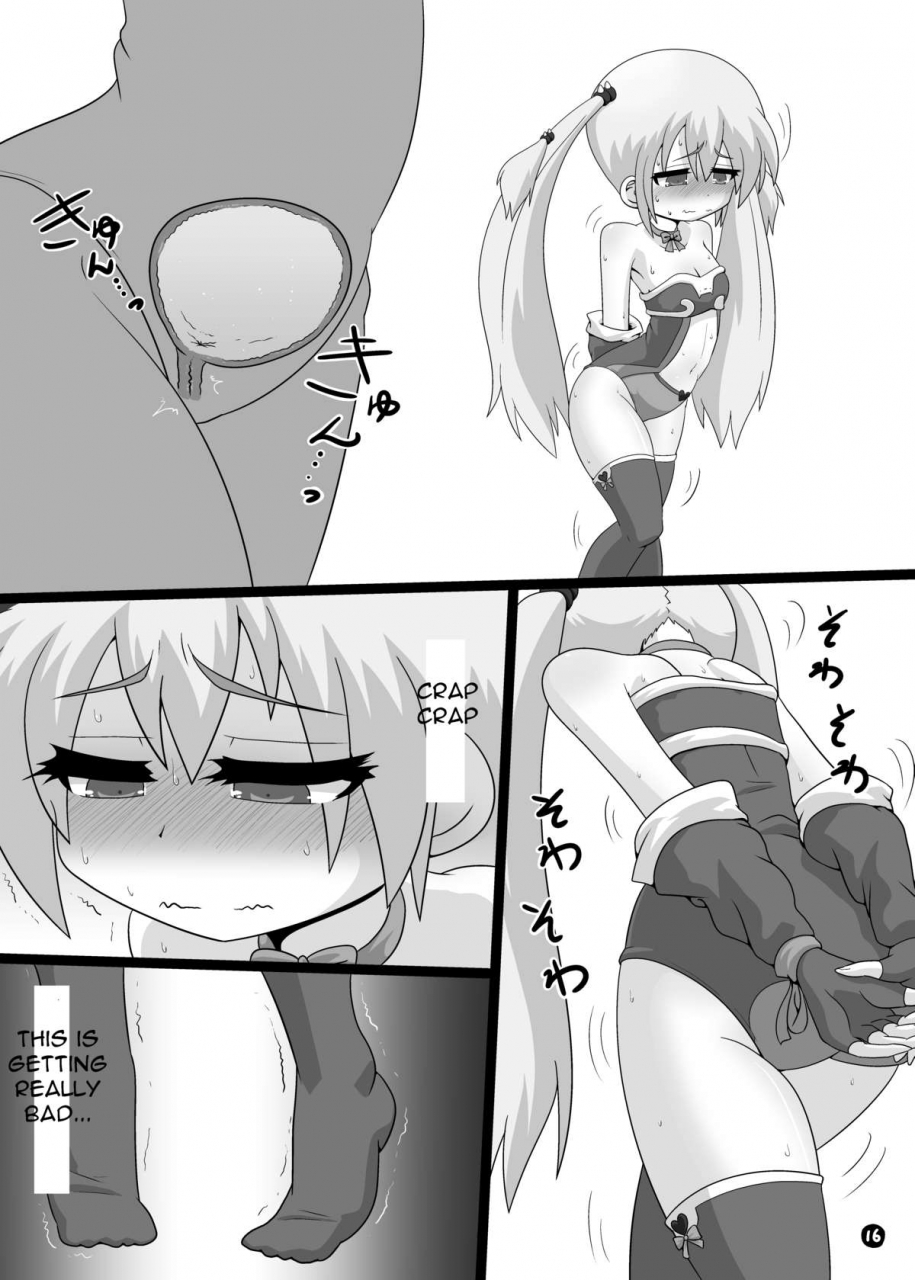 circle-ao-kurage-ao-kurage-ma-mazoku-wa-toilet-toka-ikanaishi-d-demons-dont-use-the-bathroom-english-digital