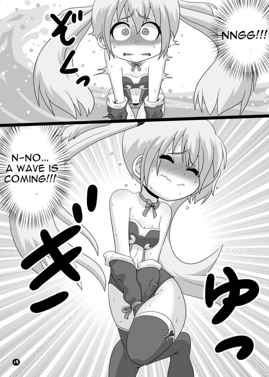 circle-ao-kurage-ao-kurage-ma-mazoku-wa-toilet-toka-ikanaishi-d-demons-dont-use-the-bathroom-english-digital