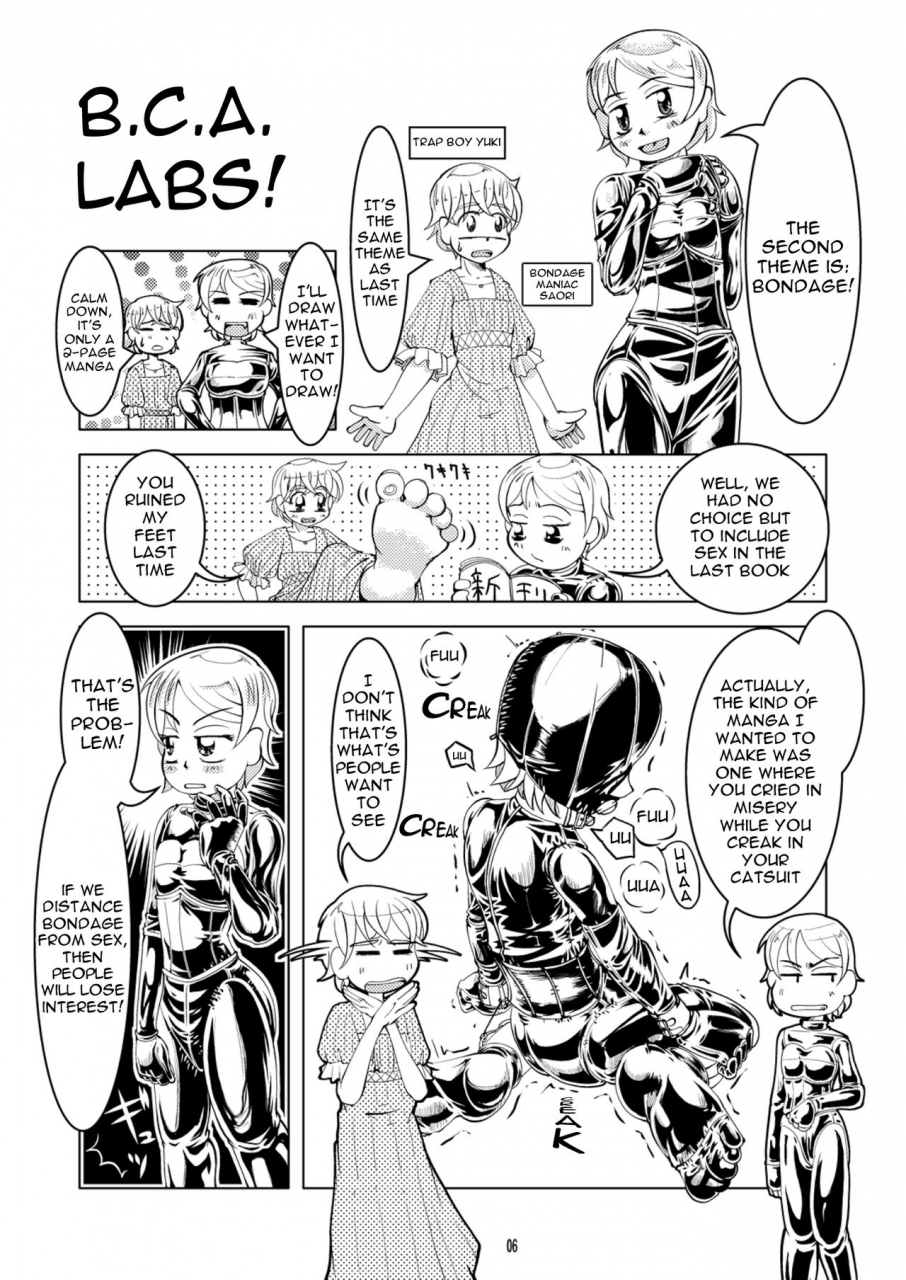 circle-bca-tsuno-bonus-collection-english-moosh-digital