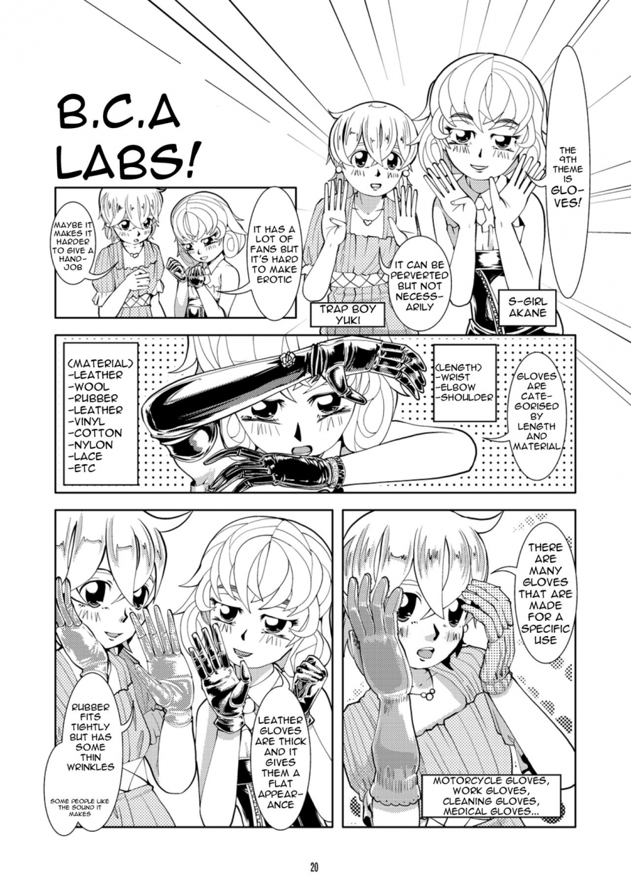 circle-bca-tsuno-bonus-collection-english-moosh-digital