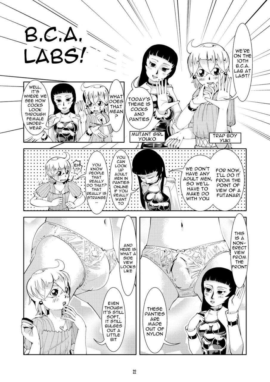 circle-bca-tsuno-bonus-collection-english-moosh-digital