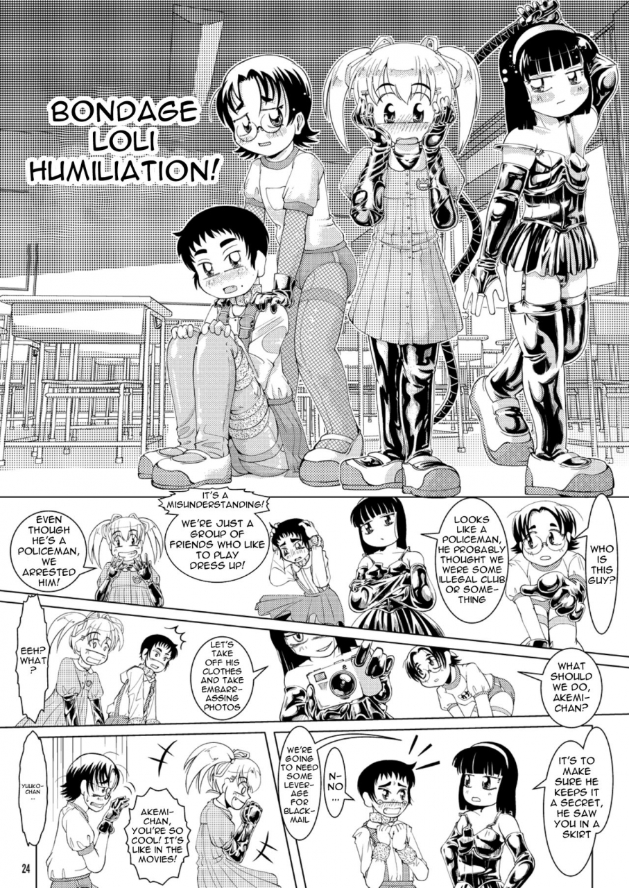 circle-bca-tsuno-bonus-collection-english-moosh-digital