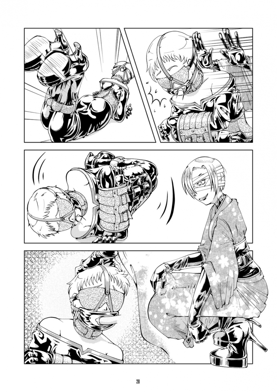 circle-bca-tsuno-bonus-collection-english-moosh-digital