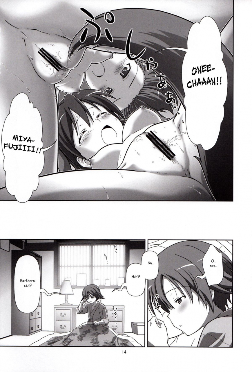 circle-credit-akikan-tonde-kita-strike-witches-english-u-scanlations