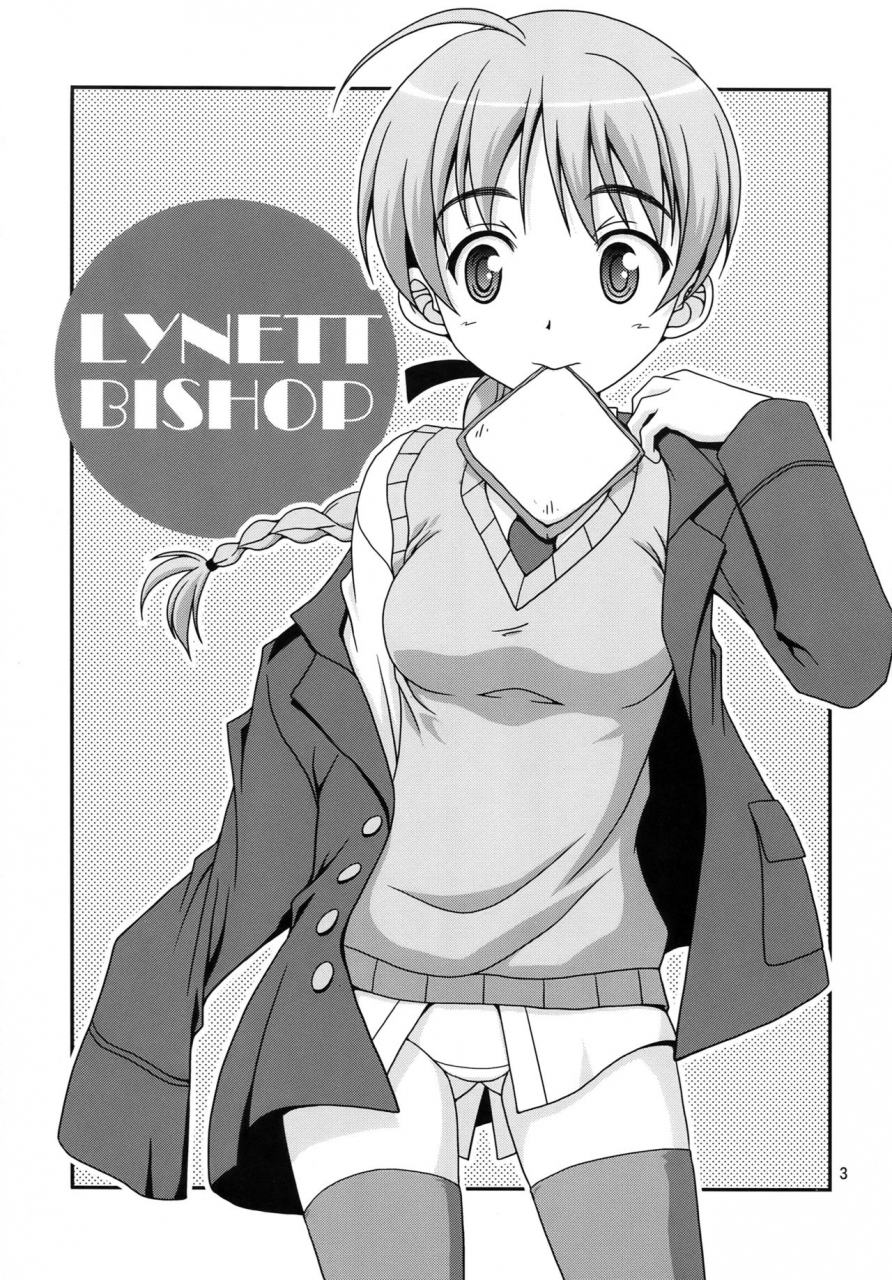 circle-credit-benjamin-akikan-muichimon-majo-biyori-daily-witches-strike-witches-english-ehcove