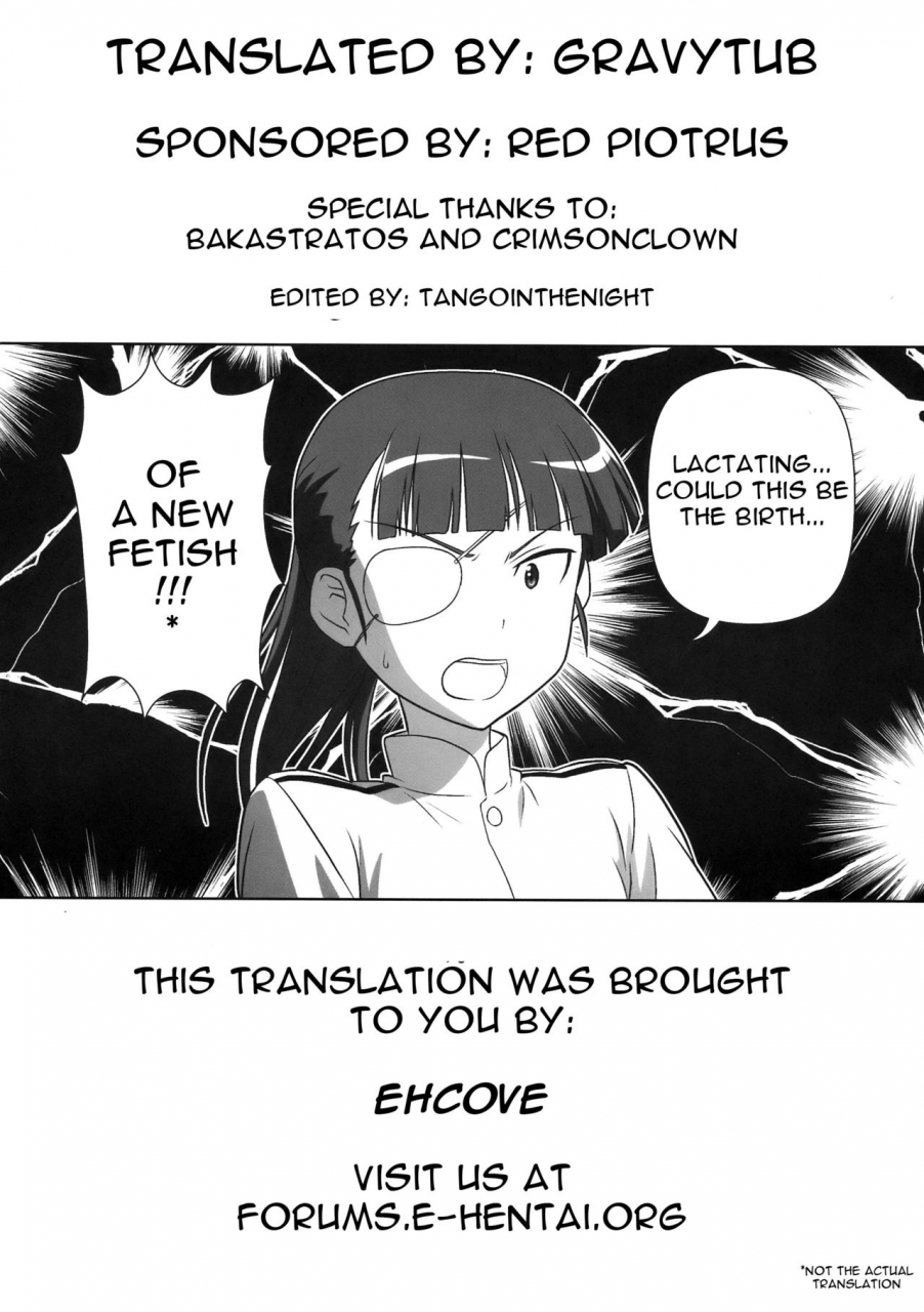 circle-credit-benjamin-akikan-muichimon-majo-biyori-daily-witches-strike-witches-english-ehcove