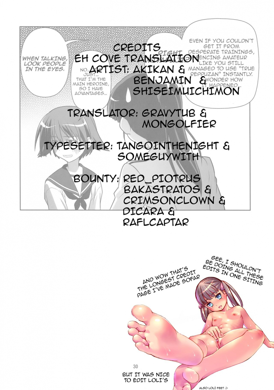 circle-credit-benjamin-akikan-muichimon-majo-biyori-daily-witches-strike-witches-english-ehcove