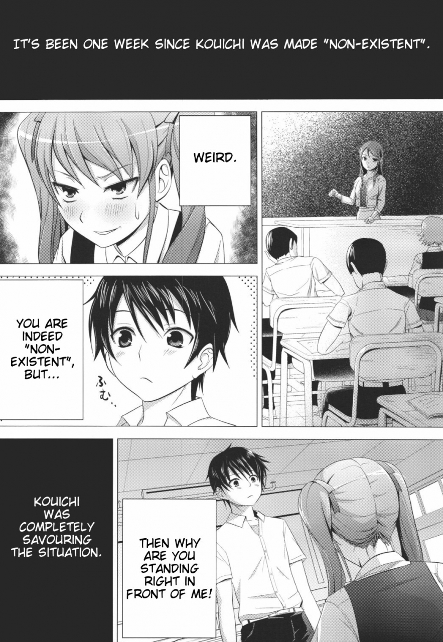 circle-eden-diisuke-akazawar-another-english