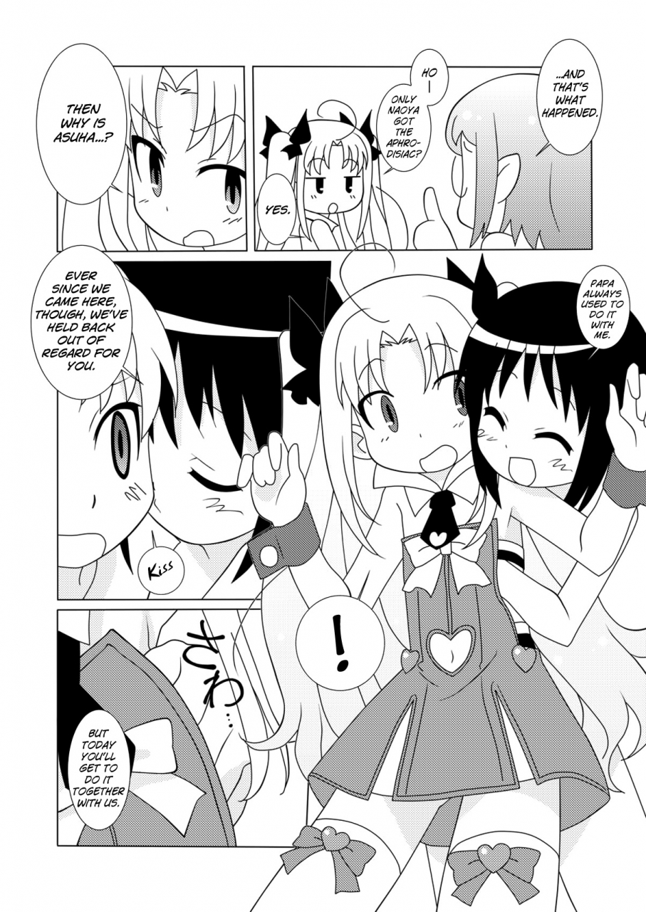 circle-heron-shiramayumi-magejun-30-lotte-no-omocha-english-lwb-digital