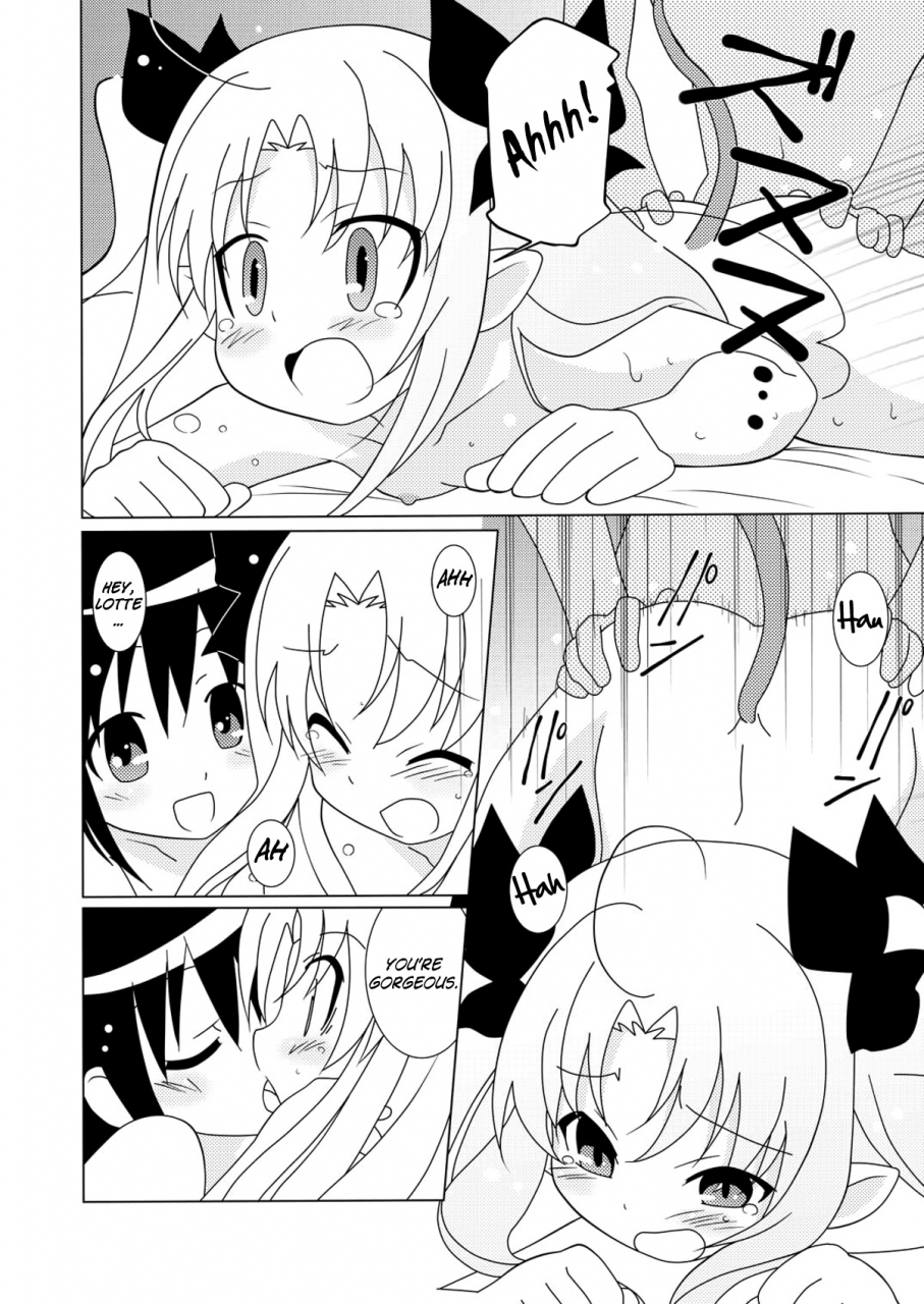 circle-heron-shiramayumi-magejun-30-lotte-no-omocha-english-lwb-digital