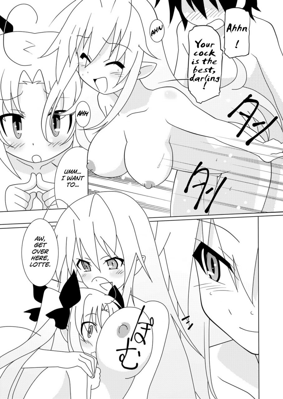 circle-heron-shiramayumi-magejun-30-lotte-no-omocha-english-lwb-digital