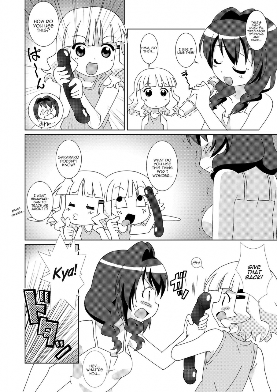 circle-heron-shiramayumi-magejun-32-yuruyuri-english-kamikakushi-digital