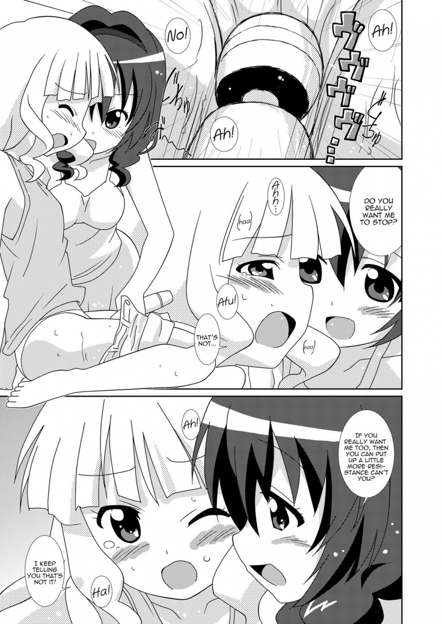 circle-heron-shiramayumi-magejun-32-yuruyuri-english-kamikakushi-digital