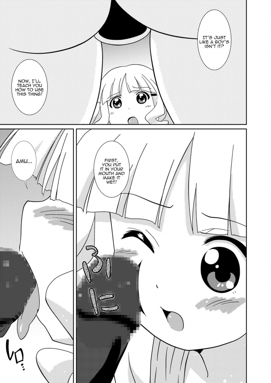 circle-heron-shiramayumi-magejun-32-yuruyuri-english-kamikakushi-digital