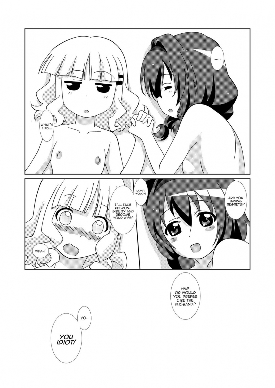 circle-heron-shiramayumi-magejun-32-yuruyuri-english-kamikakushi-digital