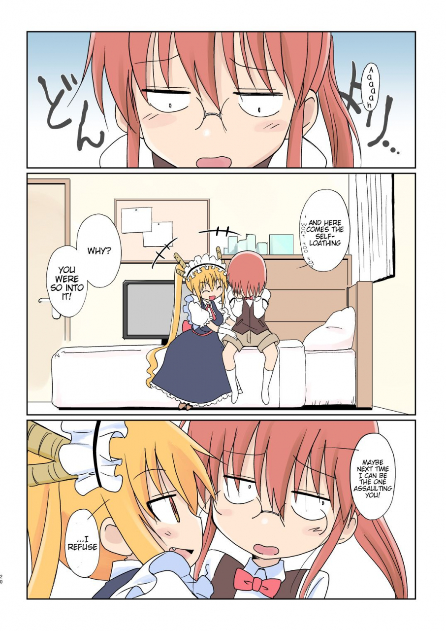 circle-heron-shiramayumi-magejun-40-kobayashi-san-chi-no-maid-dragon-english-konbini-digital