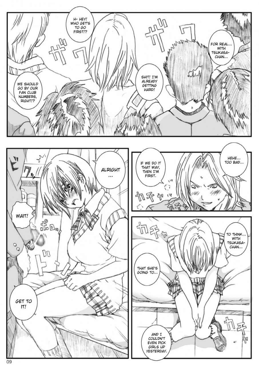 circle-kuusou-zikken-munehito-kuusou-zikken-ichigo-vol3-ichigo-100-english-kizlan