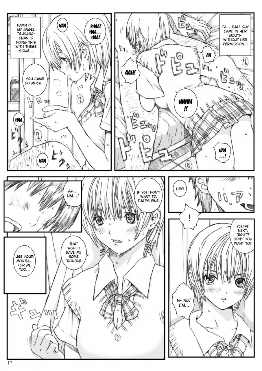 circle-kuusou-zikken-munehito-kuusou-zikken-ichigo-vol3-ichigo-100-english-kizlan