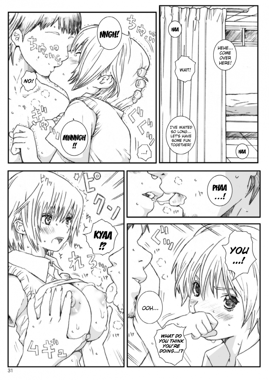 circle-kuusou-zikken-munehito-kuusou-zikken-ichigo-vol3-ichigo-100-english-kizlan