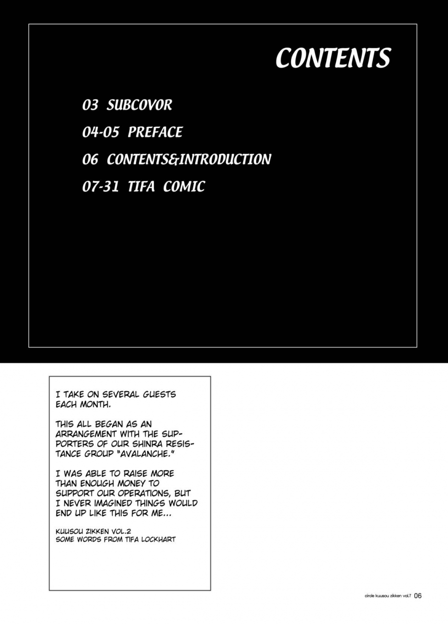 circle-kuusou-zikken-munehito-kuusou-zikken-vol-7-final-fantasy-vii-english-kizlan-digital