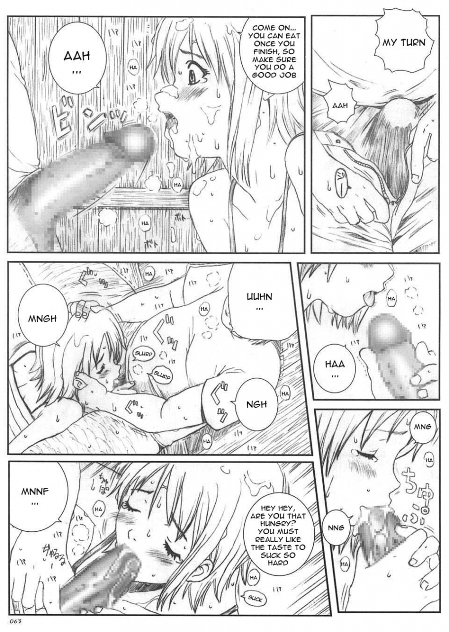 circle-kuusou-zikken-munehito-kuusou-zikken-vol5-one-piece-english-kizlan