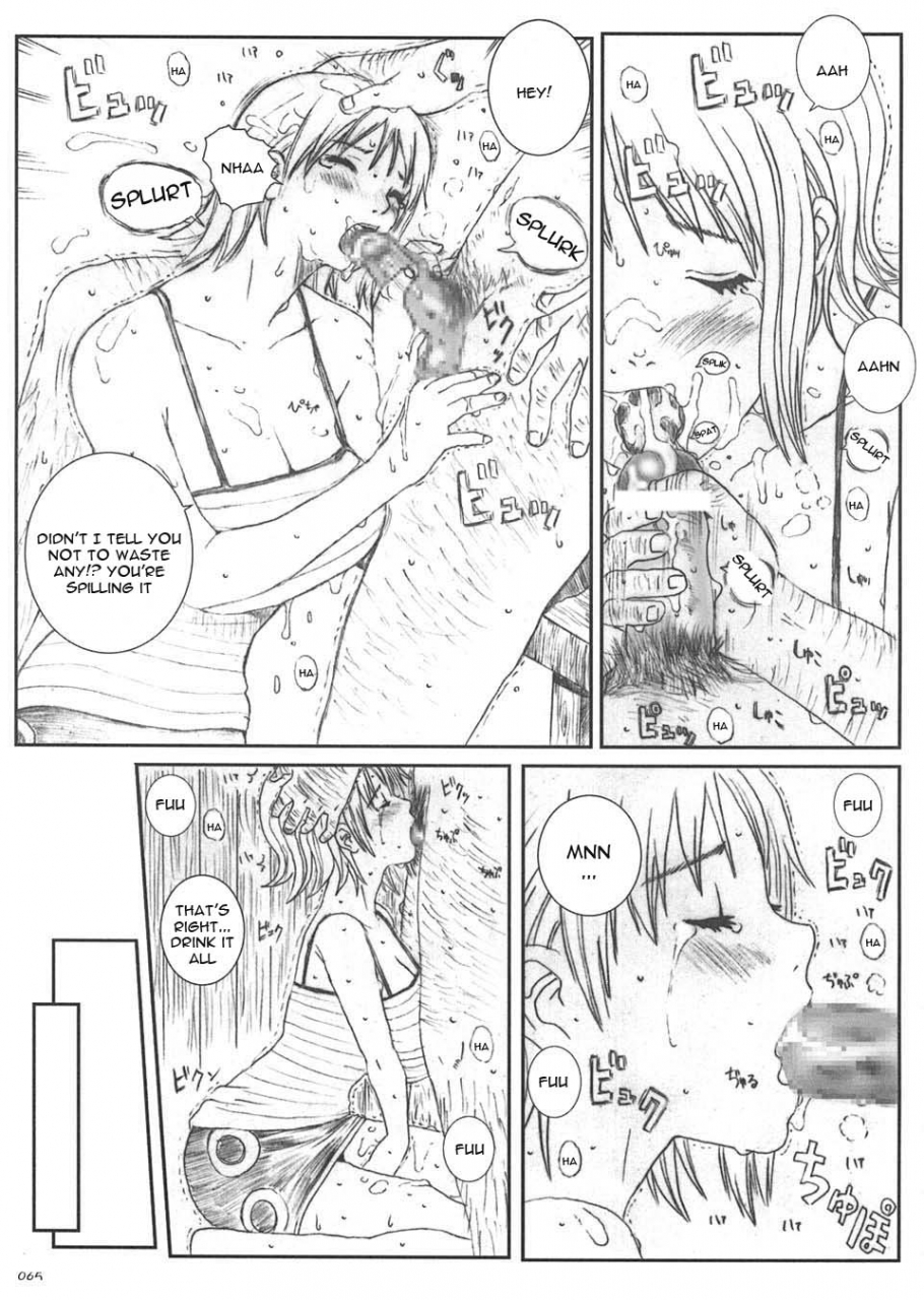 circle-kuusou-zikken-munehito-kuusou-zikken-vol5-one-piece-english-kizlan