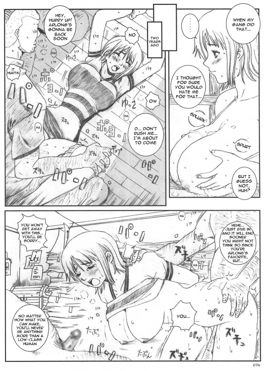 circle-kuusou-zikken-munehito-kuusou-zikken-vol5-one-piece-english-kizlan