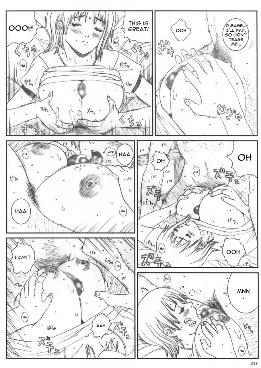 circle-kuusou-zikken-munehito-kuusou-zikken-vol5-one-piece-english-kizlan