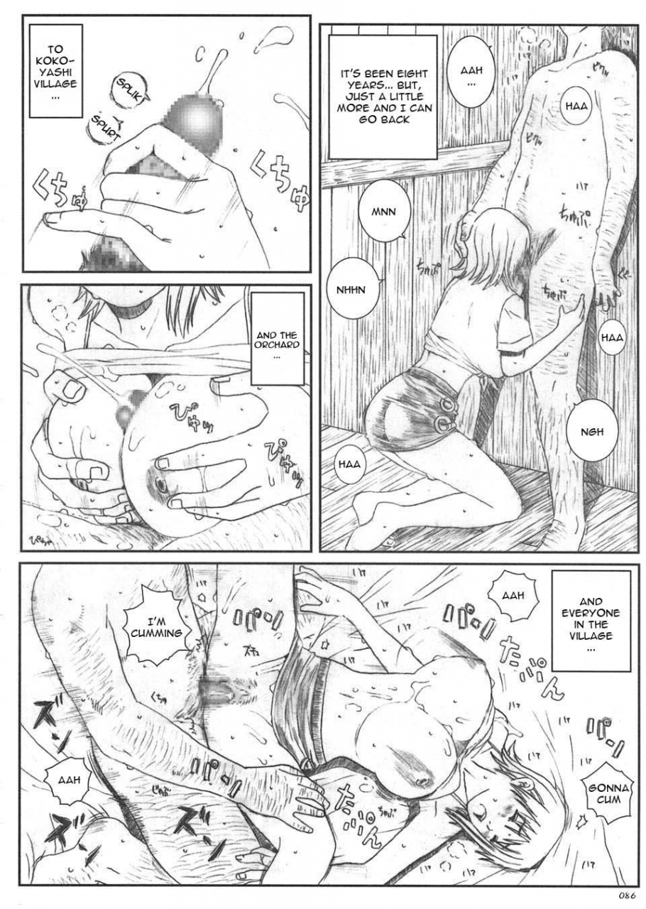 circle-kuusou-zikken-munehito-kuusou-zikken-vol5-one-piece-english-kizlan