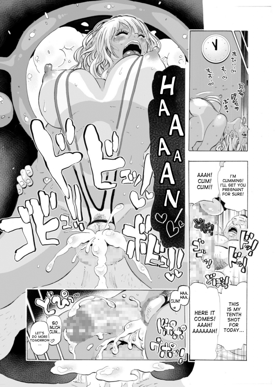 circle-medewoi-gyaru-to-oyaji-to-sukebe-shitagi-niizuma-hiyake-gyaru-ni-tanetsuke-nama-natsu-sex-english-desudesu-digital