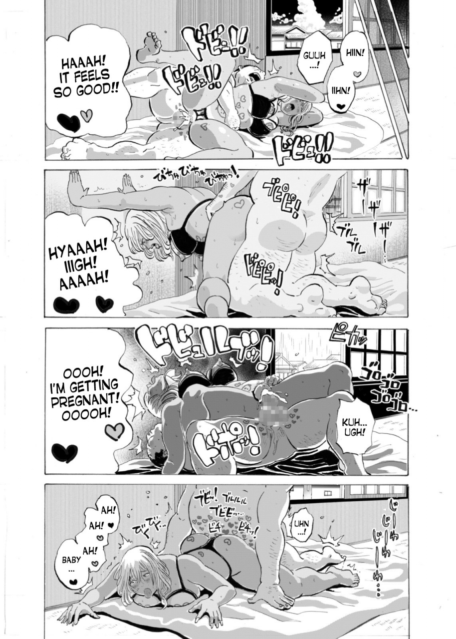 circle-medewoi-gyaru-to-oyaji-to-sukebe-shitagi-niizuma-hiyake-gyaru-ni-tanetsuke-nama-natsu-sex-english-desudesu-digital