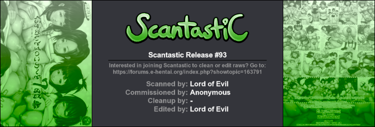 circle-ohigetan-ohigetan-ohigebon-32-classmate-manko-note-7-kame-joukan-taiiku-no-jugyou-no-ato-classmate-no-onnanoko-tachi-ni-onnanoko-ya-ase-no-nioi-de-munmun-muremure-no-joshi-kouishitsu-e-shoutai-saremashita-english-n04h