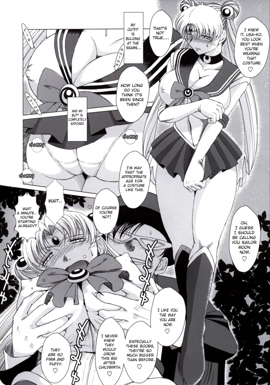 circle-outerworld-black-dog-chiba-shuusaku-kuroinu-juu-submission-sailormoon-aftermidgard-bishoujo-senshi-sailor-moon-ah-my-goddess-english-tigoris-2010-09-18