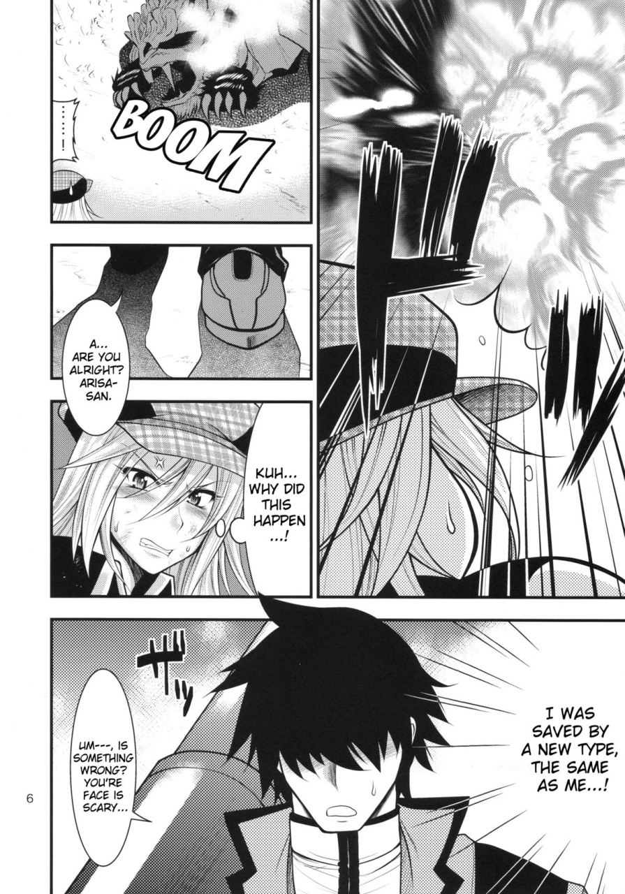 circle-roman-hikou-taihei-tengoku-dt-eater-god-eater-english-doujin-moeus