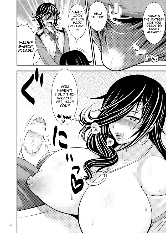 circle-roman-hikou-taihei-tengoku-kirei-na-chijo-wa-suki-desu-ka-do-you-like-pretty-perverts-god-eater-english-doujin-moeus-digital