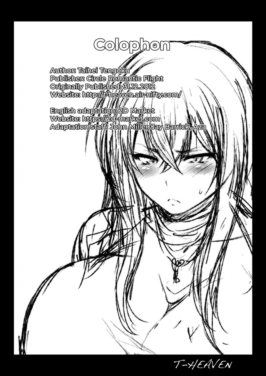 circle-roman-hikou-taihei-tengoku-misaki-fight-cardfight-vanguard-english-2d-marketcom-decensored-digital