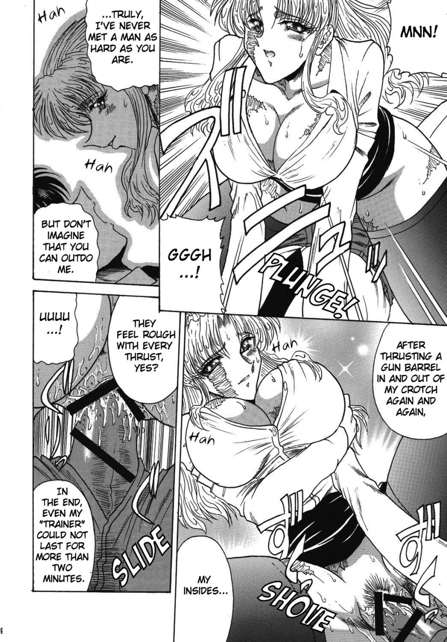 circle-taihei-tengoku-towai-raito-zone-39-from-rossia-with-love-black-lagoon-english-ehcove-digital