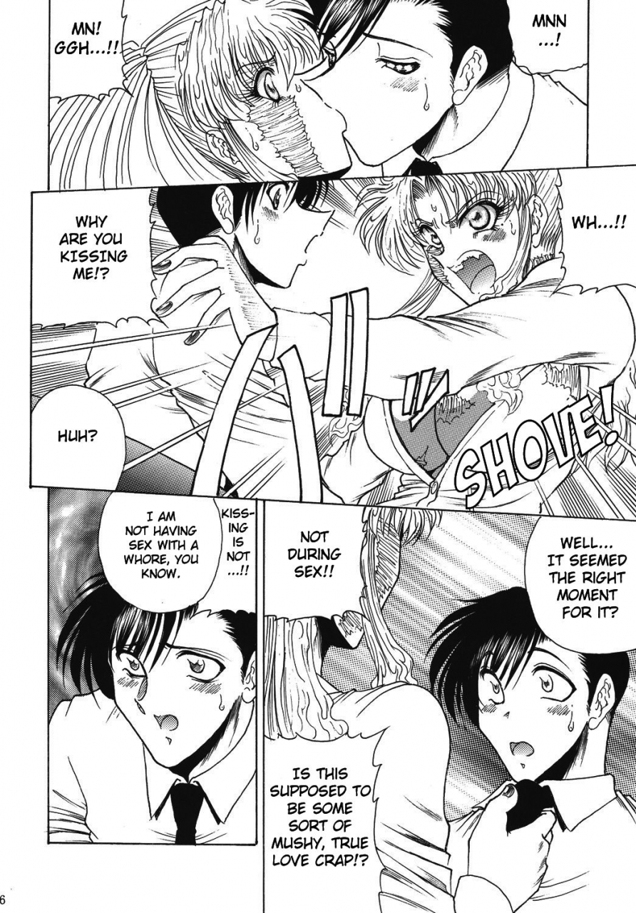 circle-taihei-tengoku-towai-raito-zone-39-from-rossia-with-love-black-lagoon-english-ehcove-digital