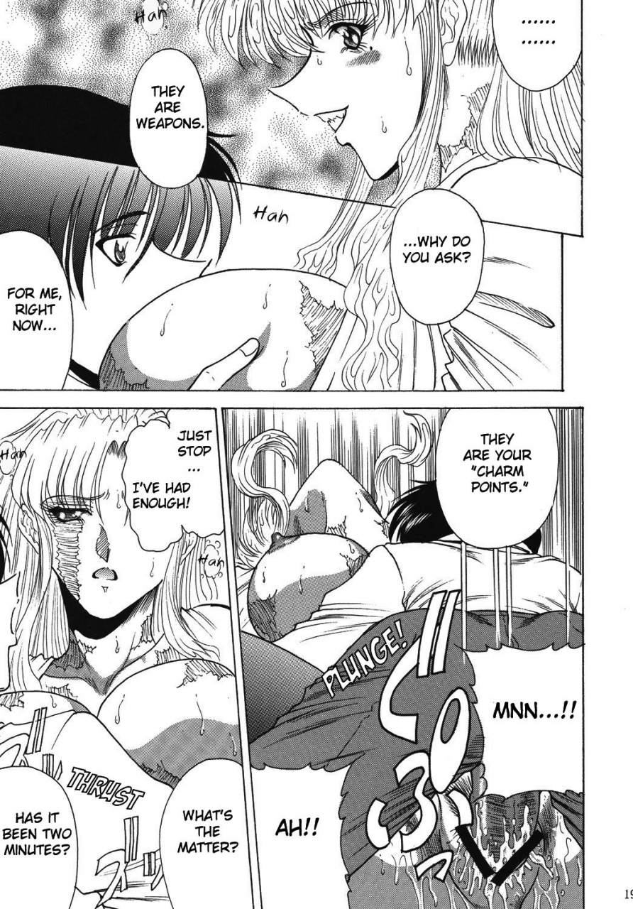 circle-taihei-tengoku-towai-raito-zone-39-from-rossia-with-love-black-lagoon-english-ehcove-digital