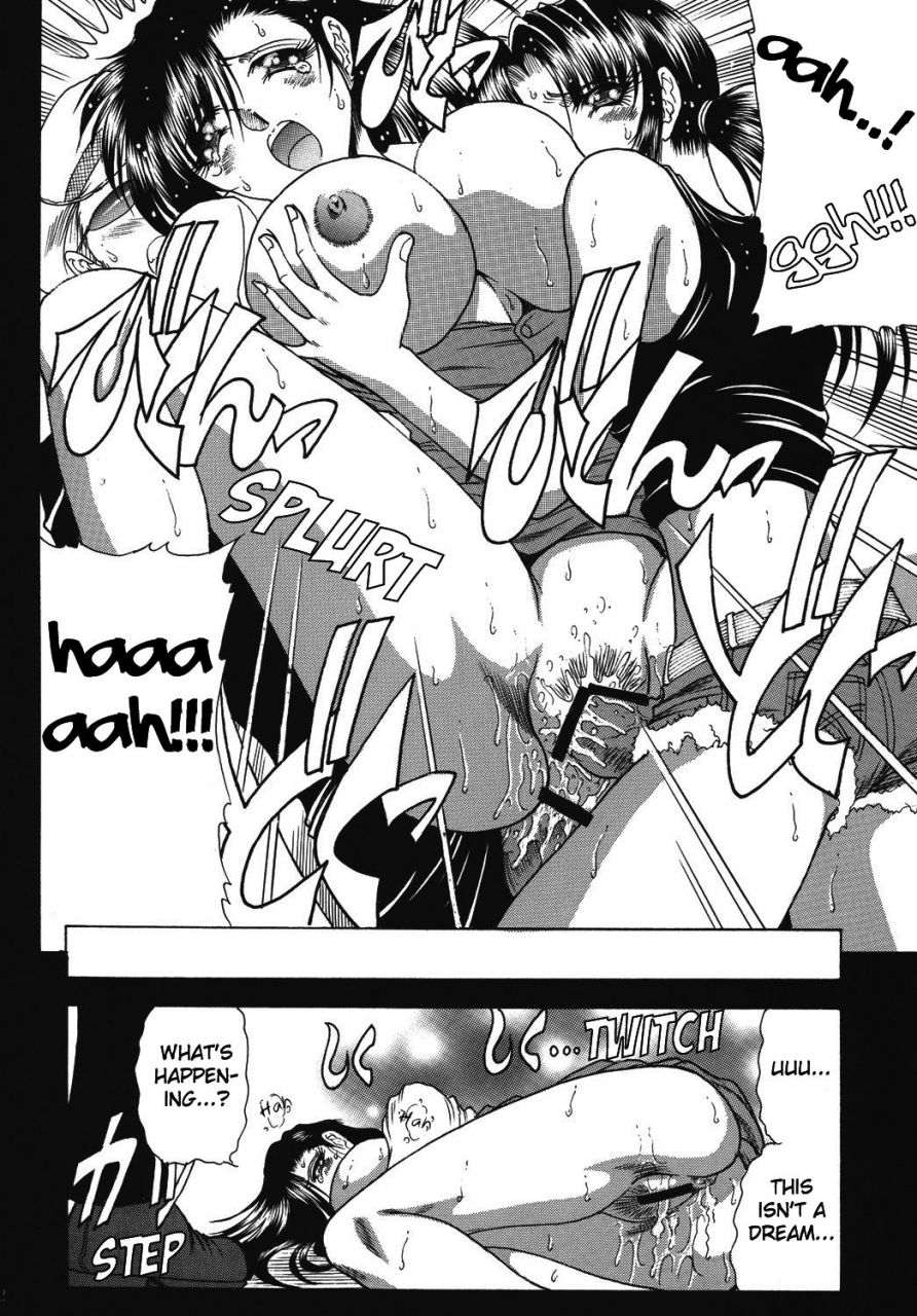 circle-taihei-tengoku-towai-raito-zone-39-from-rossia-with-love-black-lagoon-english-ehcove-digital