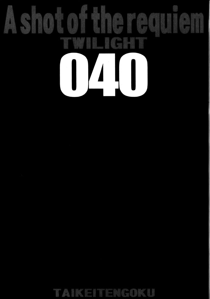 circle-taihei-tengoku-towai-raito-zone-40-a-shot-of-the-requiem-black-lagoon-english-ehcove-digital