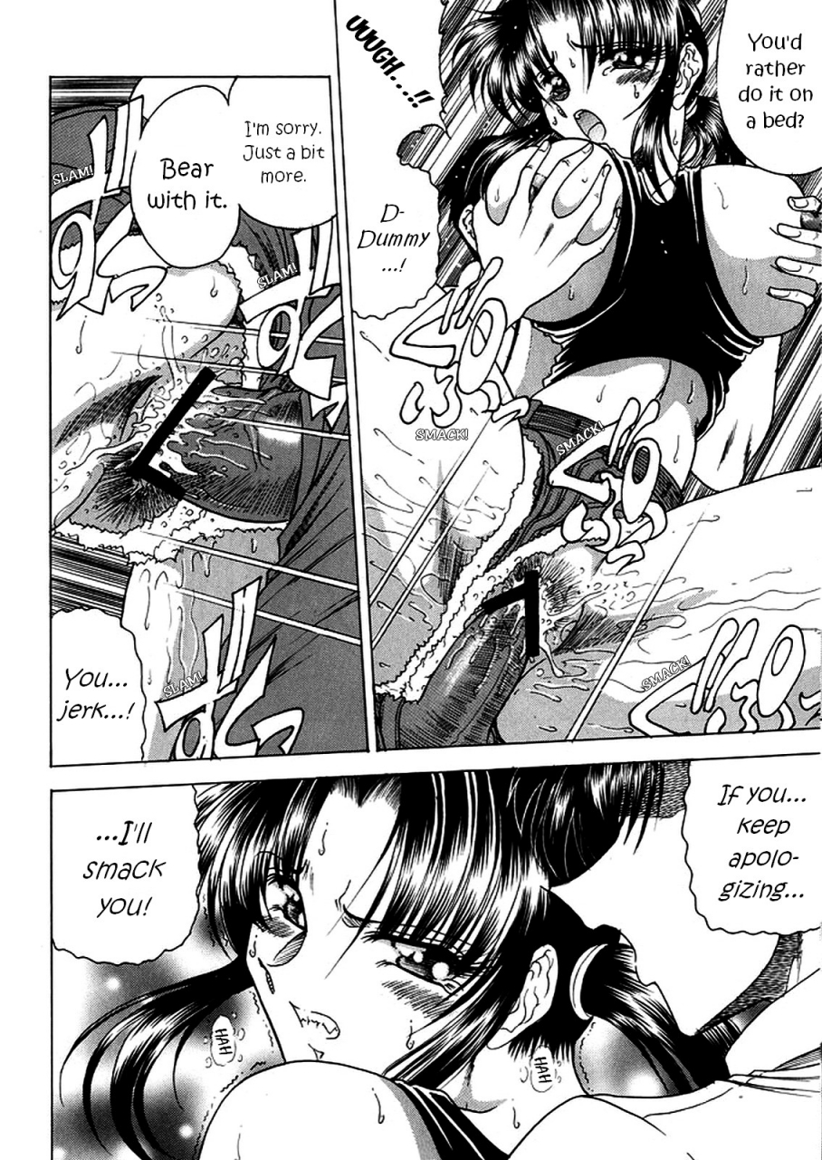 circle-taihei-tengoku-towai-raito-zone-40-a-shot-of-the-requiem-black-lagoon-english-ehcove-digital